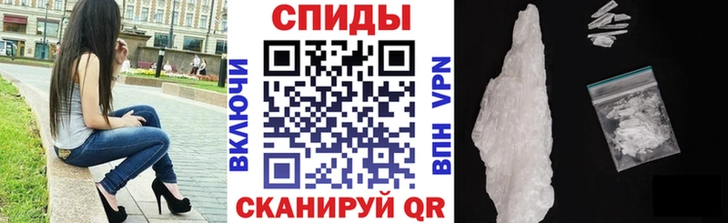 что такое   Тогучин  АМФЕТАМИН 97% 