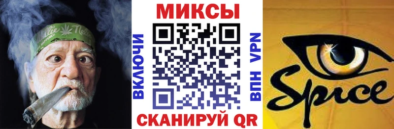 наркотики  Тогучин  БУТИРАТ BDO 