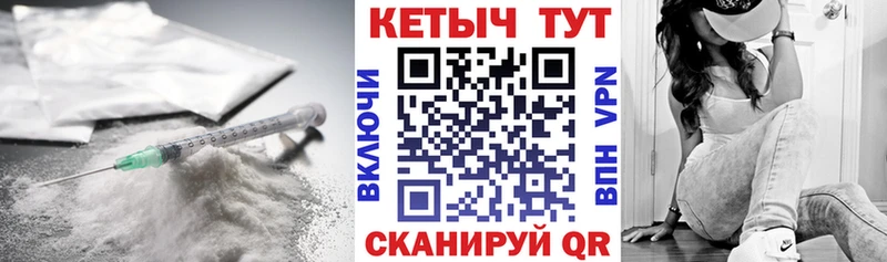 даркнет сайт  Тогучин  КЕТАМИН ketamine 