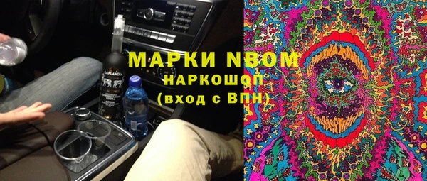 каннабис Баксан