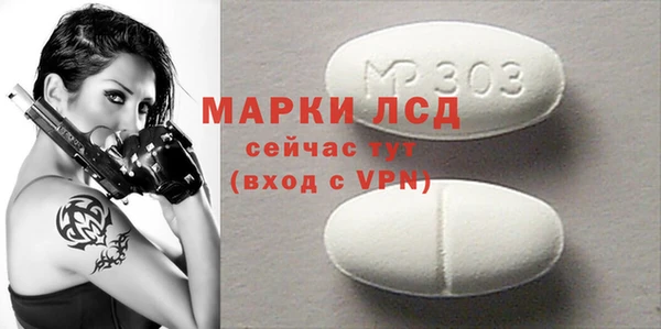 мефедрон VHQ Балахна