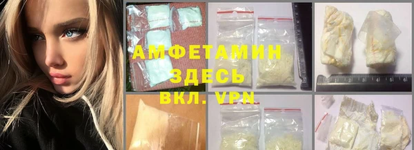 каннабис Баксан
