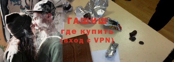 каннабис Баксан