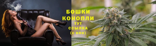 мефедрон VHQ Балахна