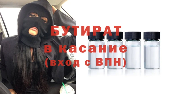 скорость Балабаново