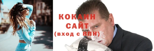 скорость Балабаново