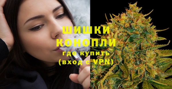 прущая мука Покров