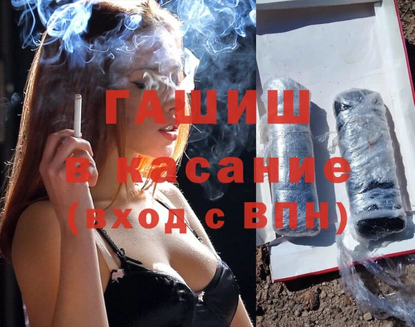 скорость Балабаново