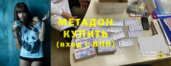 каннабис Баксан