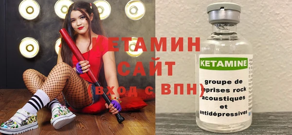 мефедрон VHQ Балахна