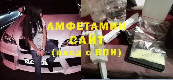 скорость Балабаново