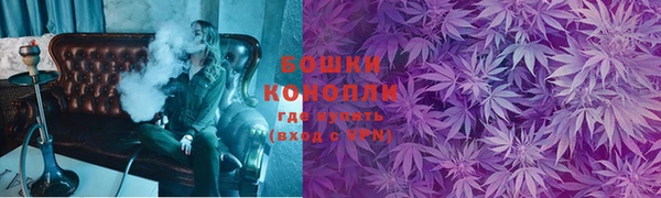 скорость Балабаново
