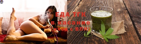 скорость Балабаново