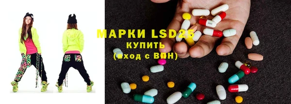 мефедрон VHQ Балахна