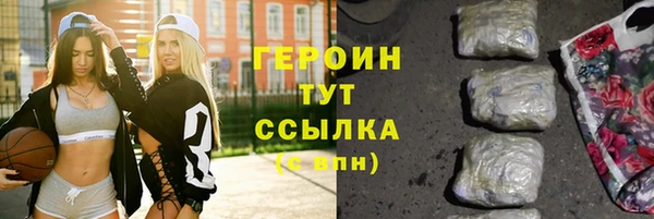 каннабис Баксан