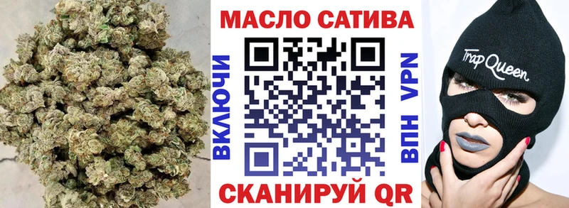 ТГК жижа  Тогучин 
