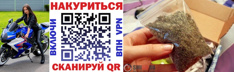 магазин продажи наркотиков  Тогучин  Марихуана LSD WEED 